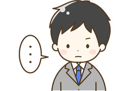 clam upのイラスト